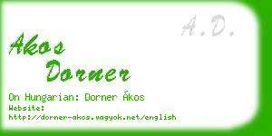 akos dorner business card