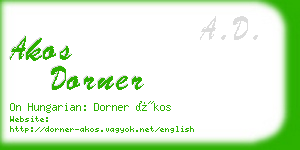 akos dorner business card